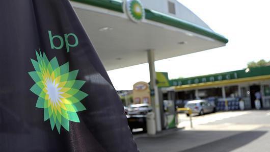 مذاکره عراق با BP برای توسعه میدان نفتی کرکوک