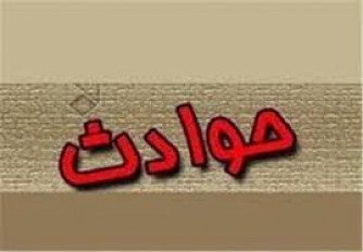 شکار مالباختگان از طریق سایت‌های نیازمندی‌