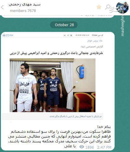 خانمهای ثروتمند آمریکایی در بیش از یک قرن قبل خانمهای ثروتمند آمریکایی در بیش از یک قرن قبل