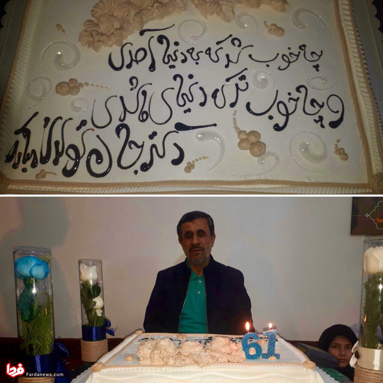 خانمهای ثروتمند آمریکایی در بیش از یک قرن قبل خانمهای ثروتمند آمریکایی در بیش از یک قرن قبل