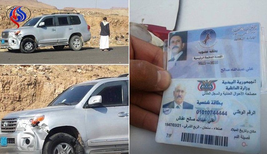 جزییات جدید از کشته شدن جزییات جدید از کشته شدن