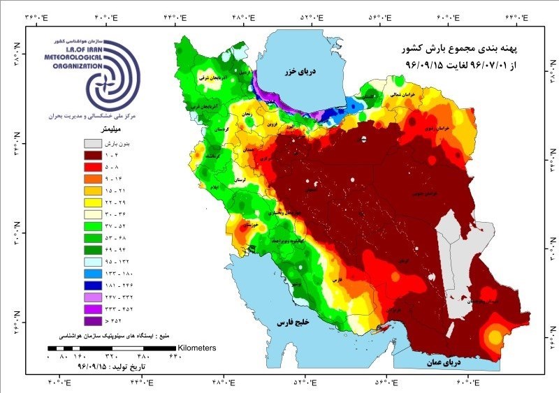 بخشی از ایران که ۷۵ روز باران نباریده است