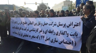 حقوق و سنوات معوق نه، خواسته اول ما احیای شرکت است/ می‌خواهند شرکت را ورشکست کرده و اموالش را بفروشند!