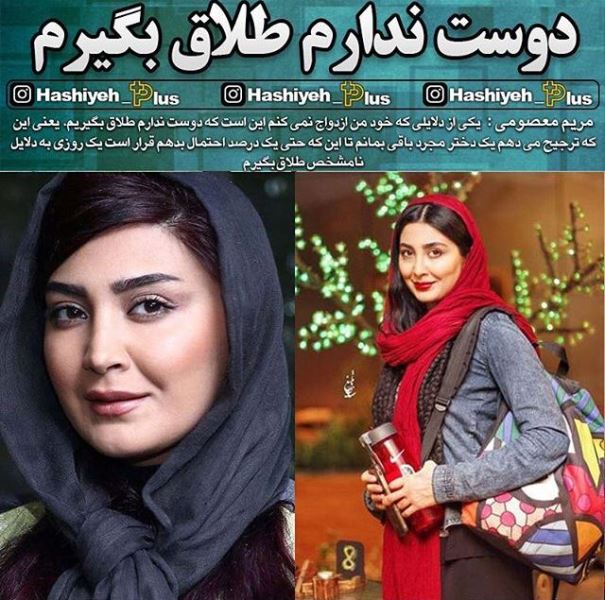پدری که با خودرو پسرش را زیر گرفت! پدری که با خودرو پسرش را زیر گرفت!