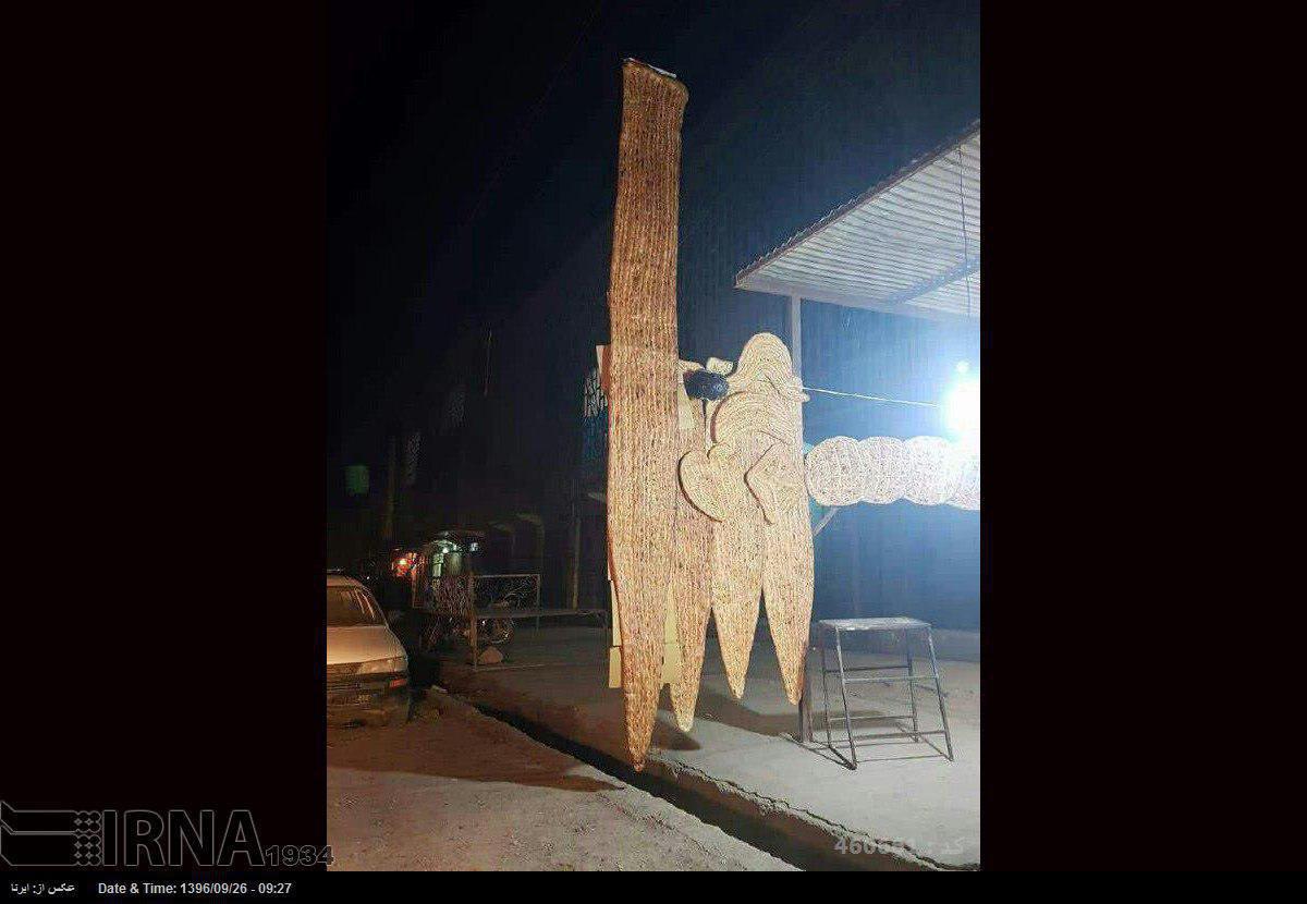 پخت نان تنوری ۵ متری در غرب افغانستان پخت نان تنوری ۵ متری در غرب افغانستان