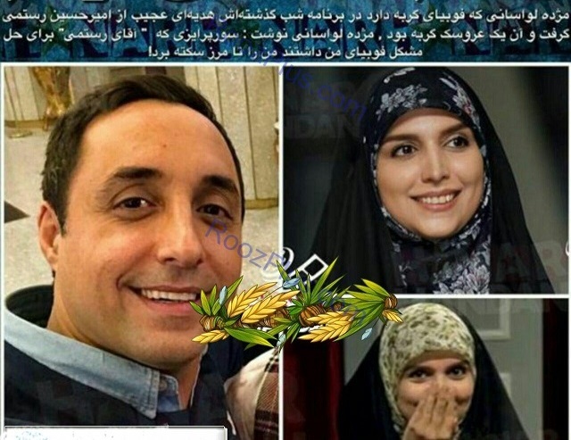 مجریهایی که در برنامه زنده غش کردند مجریهایی که در برنامه زنده غش کردند