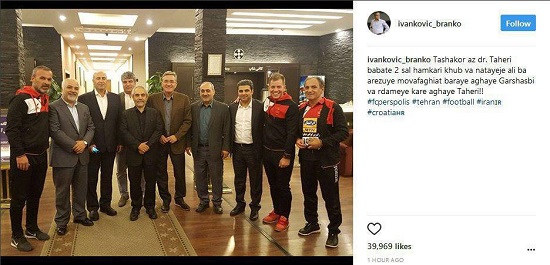 آپارتمانی مخفی در برج ایفل آپارتمانی مخفی در برج ایفل