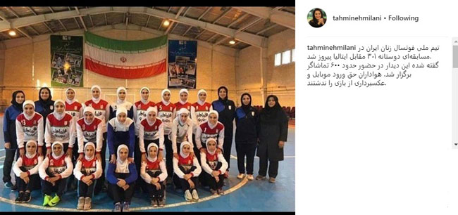 آپارتمانی مخفی در برج ایفل آپارتمانی مخفی در برج ایفل