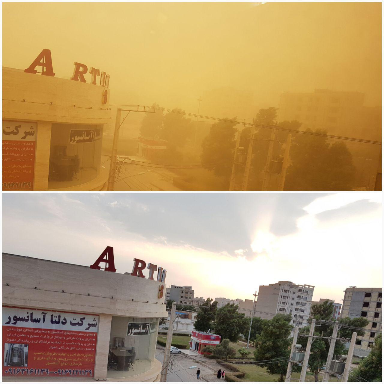 دو روز متفاوت در اهواز دو روز متفاوت در اهواز