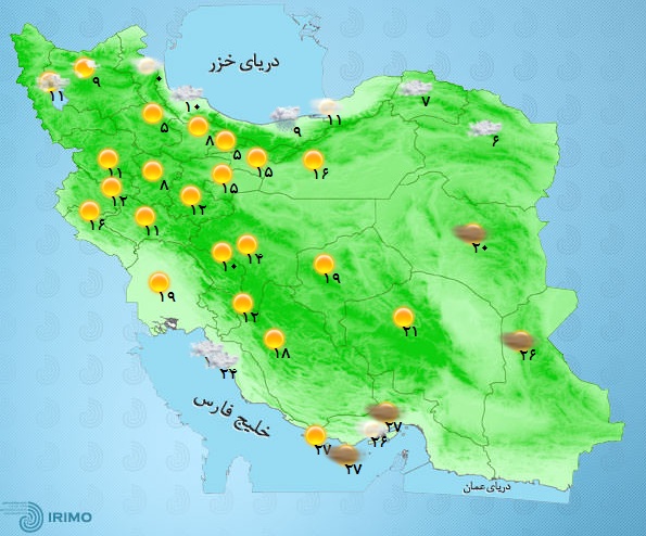 آخرین وضعیت آب و هوا و ترافیک جادهای؛ یکشنبه دوازدهم فروردین 97 آخرین وضعیت آب و هوا و ترافیک جادهای؛ یکشنبه دوازدهم فروردین 97