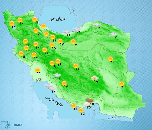 آخرین وضعیت آب و هوا و ترافیک جادهای؛ دو شنبه سیزدهم فروردین 97 آخرین وضعیت آب و هوا و ترافیک جادهای؛ دو شنبه سیزدهم فروردین 97