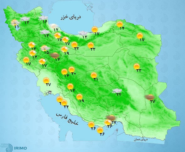 آخرین وضعیت آب و هوا و ترافیک جادهای؛ سه شنبه چهاردهم فروردین 97 آخرین وضعیت آب و هوا و ترافیک جادهای؛ سه شنبه چهاردهم فروردین 97