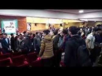 «دانشگاه قم» در آیینه اخبار سال 96