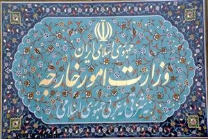 ظریف به آفریقا و آمریکای جنوبی سفر میکند