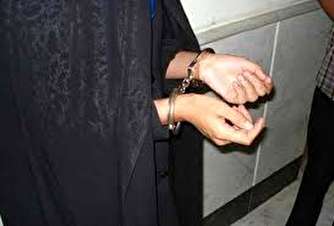 زن معتاد؛ طراح نقشه سرقت مرگبار