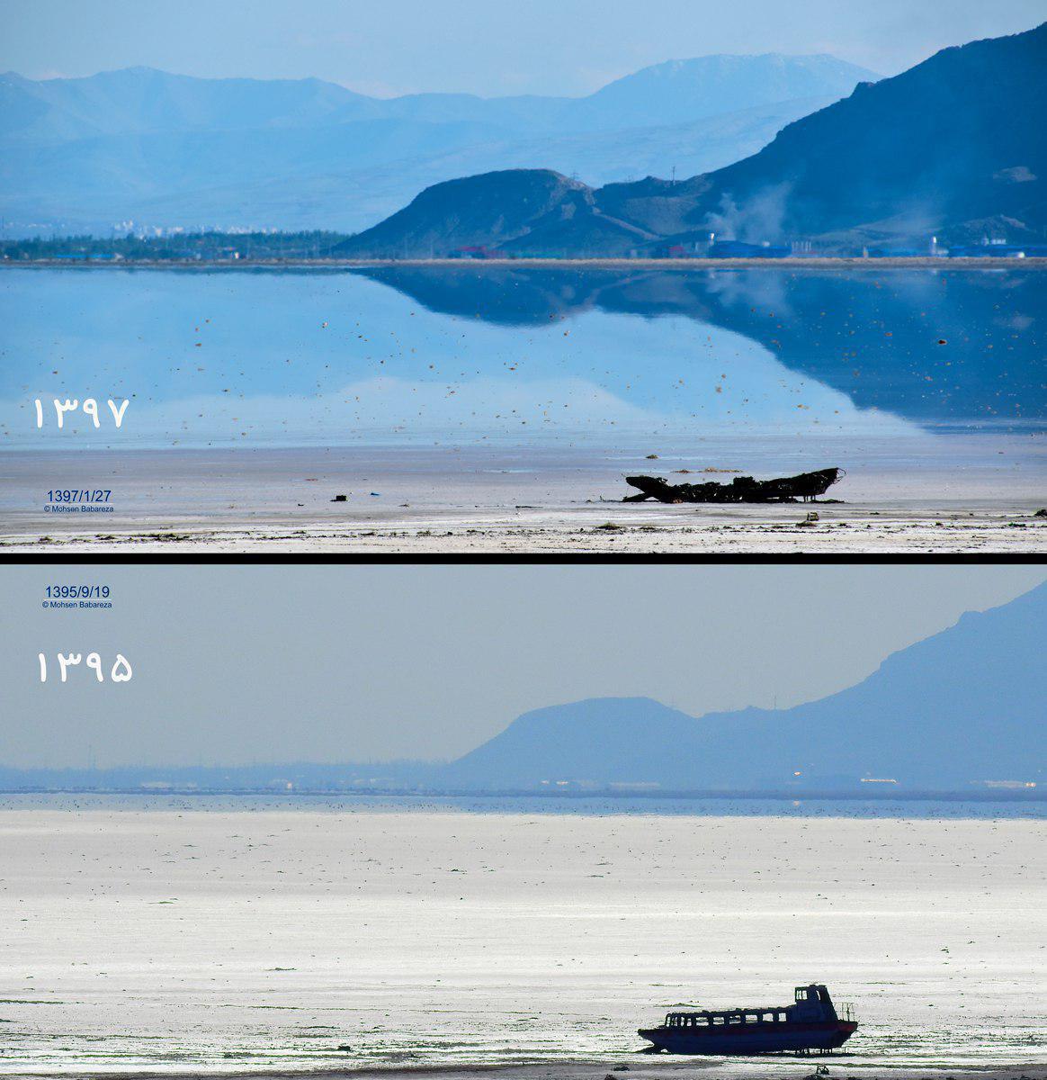 مقایسه وضعیت دریاچه ارومیه با دوسال قبل