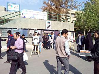 از آشوب و اعتراض دانشجویی تا تصمیم ریاست برای تغییر سرفصل‌های درسی