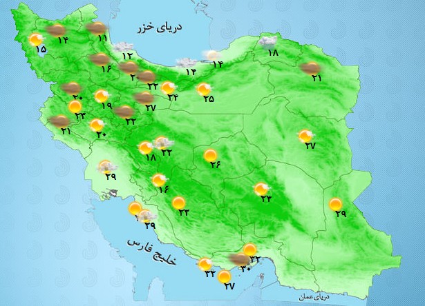 آخرین وضعیت آب و هوا و ترافیک جادهای؛ دوشنبه ششم فروردین ۹۷ آخرین وضعیت آب و هوا و ترافیک جادهای؛ دوشنبه ششم فروردین ۹۷