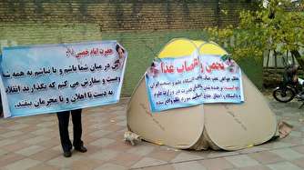 از عزل رئیس دانشگاه تکه پران تا تحصن بی نتیجه یک استاد رو به روی ساختمان وزارت علوم