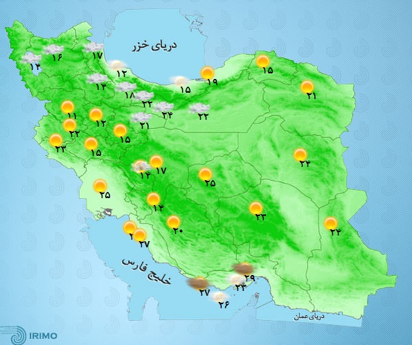 آخرین وضعیت آب و هوا و ترافیک جادهای؛ پنجشنبه نهم فروردین ۹۷ آخرین وضعیت آب و هوا و ترافیک جادهای؛ پنجشنبه نهم فروردین ۹۷