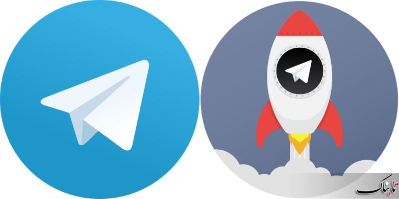 آیا اپلکیشن تلگرام دی آر امن است؟