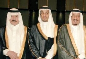 تصاویری از مراسم عروسی بن سلمان