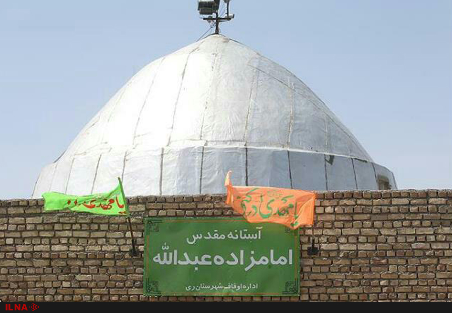 راز امامزادهای که برملا شد راز امامزادهای که برملا شد