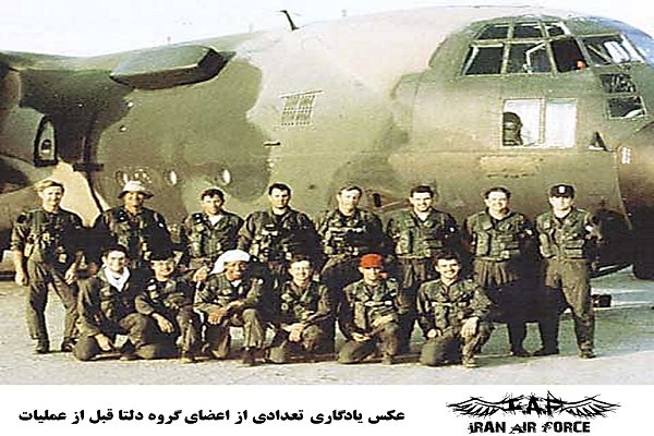 شکست سنگین عملیات گسترده آمریکاییها در شرق ایران به روایت شاهدان عینی شکست سنگین عملیات گسترده آمریکاییها در شرق ایران به روایت شاهدان عینی