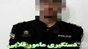 پليس‌هاي ‌قلابي سحرخيز گرفتار شدند