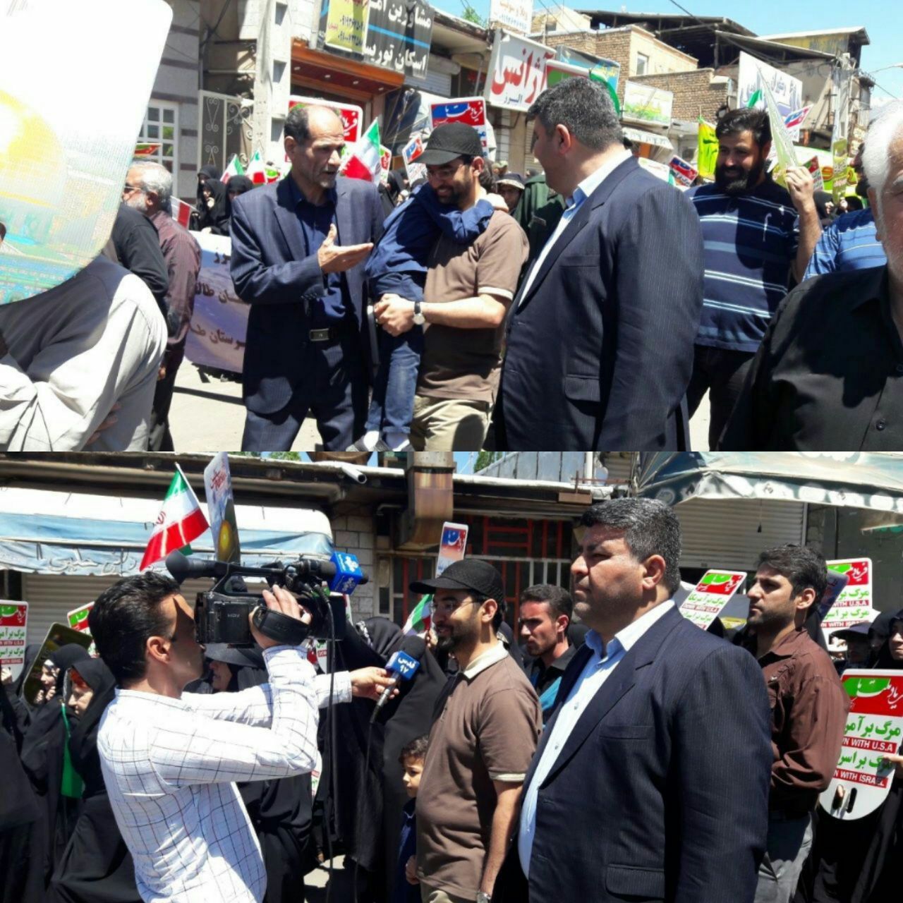 وزیر ارتباطات با تی شرت و کلاه در راهپیمایی