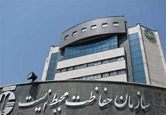 در‌های بسته سازمان محیط زیست بر روی متخصصان محیط زیست!