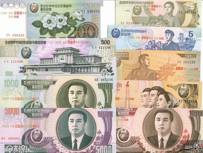 اسکناس کره شمالی و ارزش آن در مقابل دلار