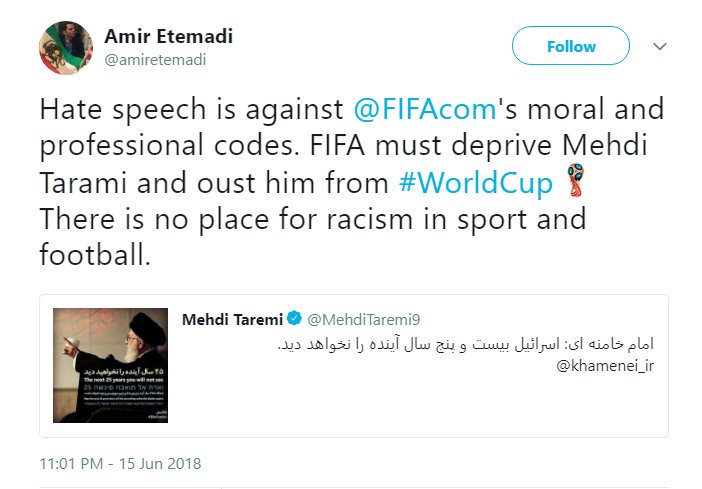 باور کنید تیم فوتبال ایران مقصر عدم صعود عربستان و اسرائیل به جام جهانی نیست!