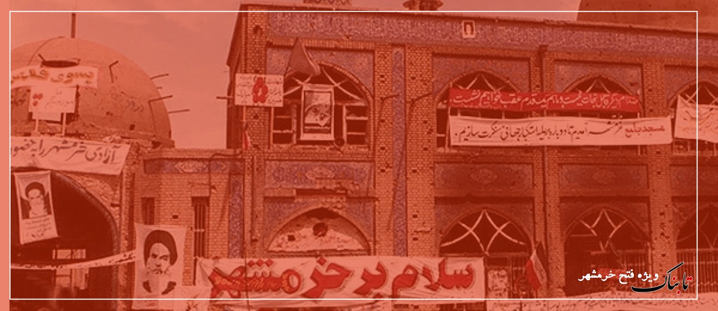 وقتی صدام برای اولینبار در اجرای حکم اعدام در جنگ تردید کرد/چگونه بعد از فتحالمبین نیروهای ایرانی ارتش عراق را غافلگیر کردند/وقتی که یک سرباز جلوی خرازی را گرفت و او را به منطقه راه نداد/متوسلیان شاسی بیسیم را رو به آسمان گرفت و گفت: بشنوید! وقتی صدام برای اولینبار در اجرای حکم اعدام در جنگ تردید کرد/چگونه بعد از فتحالمبین نیروهای ایرانی ارتش عراق را غافلگیر کردند/وقتی که یک سرباز جلوی خرازی را گرفت و او را به منطقه راه نداد/متوسلیان شاسی بیسیم را رو به آسمان گرفت و گفت: بشنوید!