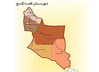 تلاش بنیاد علوی برای زدودن غبار از قلعه گنج