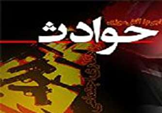 راز جنایت در مسیل رودخانه فاش شد