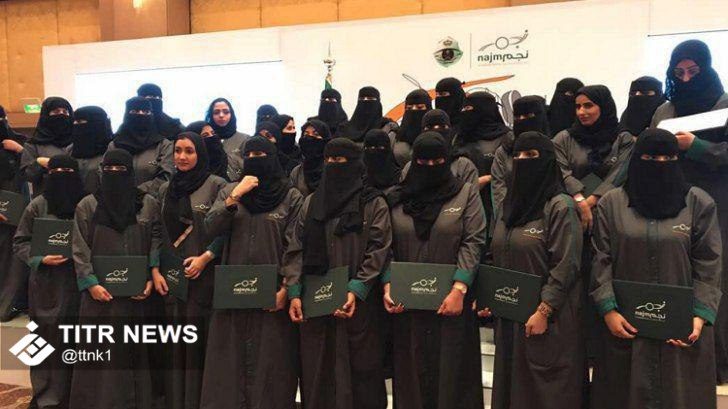 تصویری از استخدام پلیس زن در عربستان
