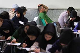 عدالت کنکور سراسری زیرچکمه داوطلبان پولدار