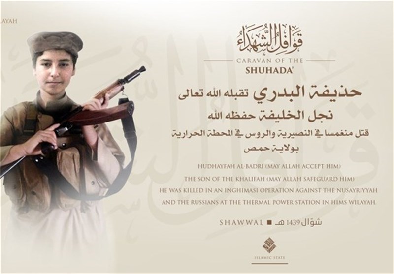 پسر ابوبکر البغدادی در حمص کشته شد