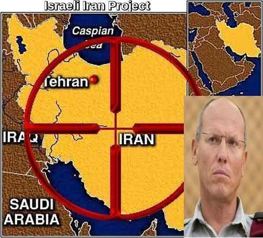 تشکیل چهار گروه فرماندهی مشترک آمریکا و اسرائیل در «پروژه مقابله با ایران»