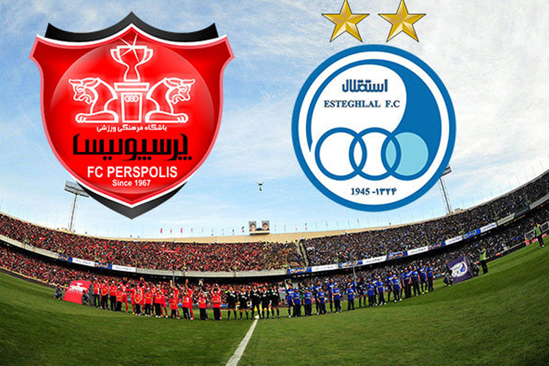 فردا؛مراسم قرعه كشي وتحويل جوايز سامانه هواداري٣٠٣٠ استقلال،پرسپوليس وتراكتور فردا؛مراسم قرعه كشي وتحويل جوايز سامانه هواداري٣٠٣٠ استقلال،پرسپوليس وتراكتور