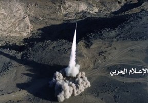 شلیک موشک زلزال ۱ به مواضع نیروهای سعودی