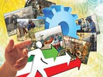 کم کاری دولت در اشتغال زایی نخبه‌ها