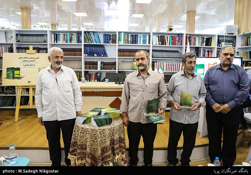 «تمنای بیخزان» و «مثل عابس» رونمایی شد «تمنای بیخزان» و «مثل عابس» رونمایی شد