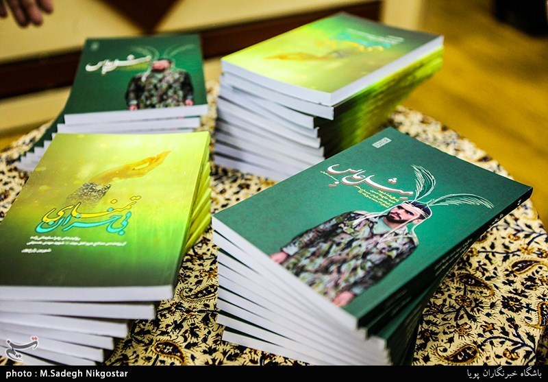 «تمنای بیخزان» و «مثل عابس» رونمایی شد «تمنای بیخزان» و «مثل عابس» رونمایی شد
