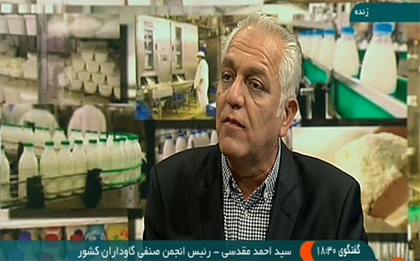 کمبود شیر و شیرخشک در کشور نداریم کمبود شیر و شیرخشک در کشور نداریم