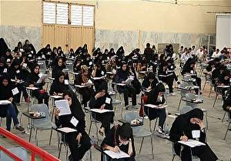 پشت پرده عدم اعلام نتایج ارشد آزاد چیست؟