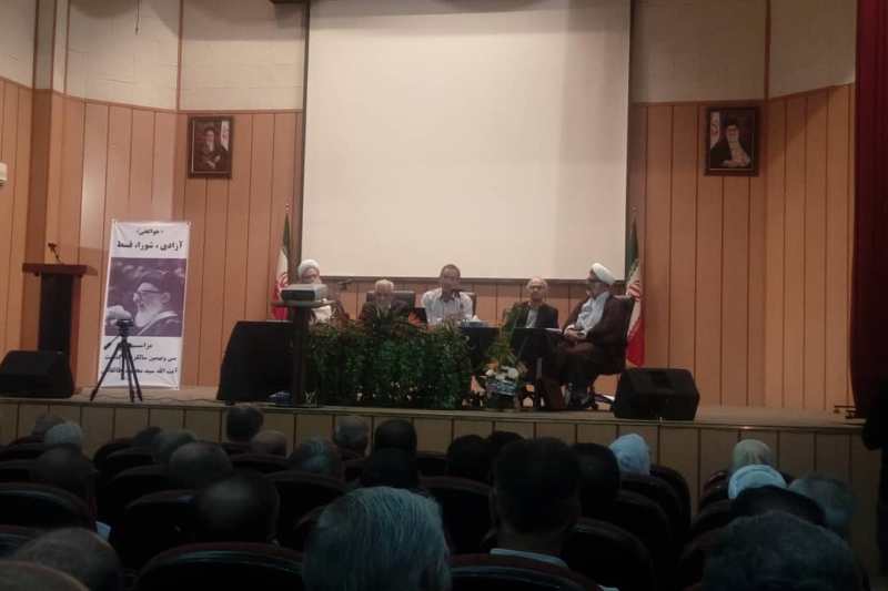 مراسم سالگرد درگذشت آیتاللهطالقانی برگزار شد مراسم سالگرد درگذشت آیتاللهطالقانی برگزار شد