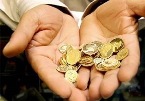 افزایش دوباره وجه اولیه پیش خرید سکه طلا