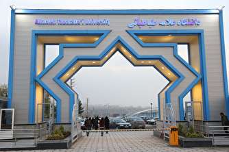 تخلفات گسترده دانشگاه علامه‌ طباطبایی